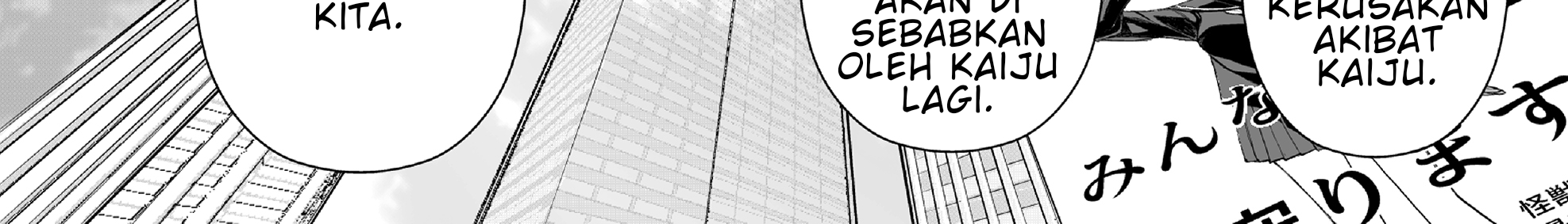70 Meter Girl chapter 3 halaman 7