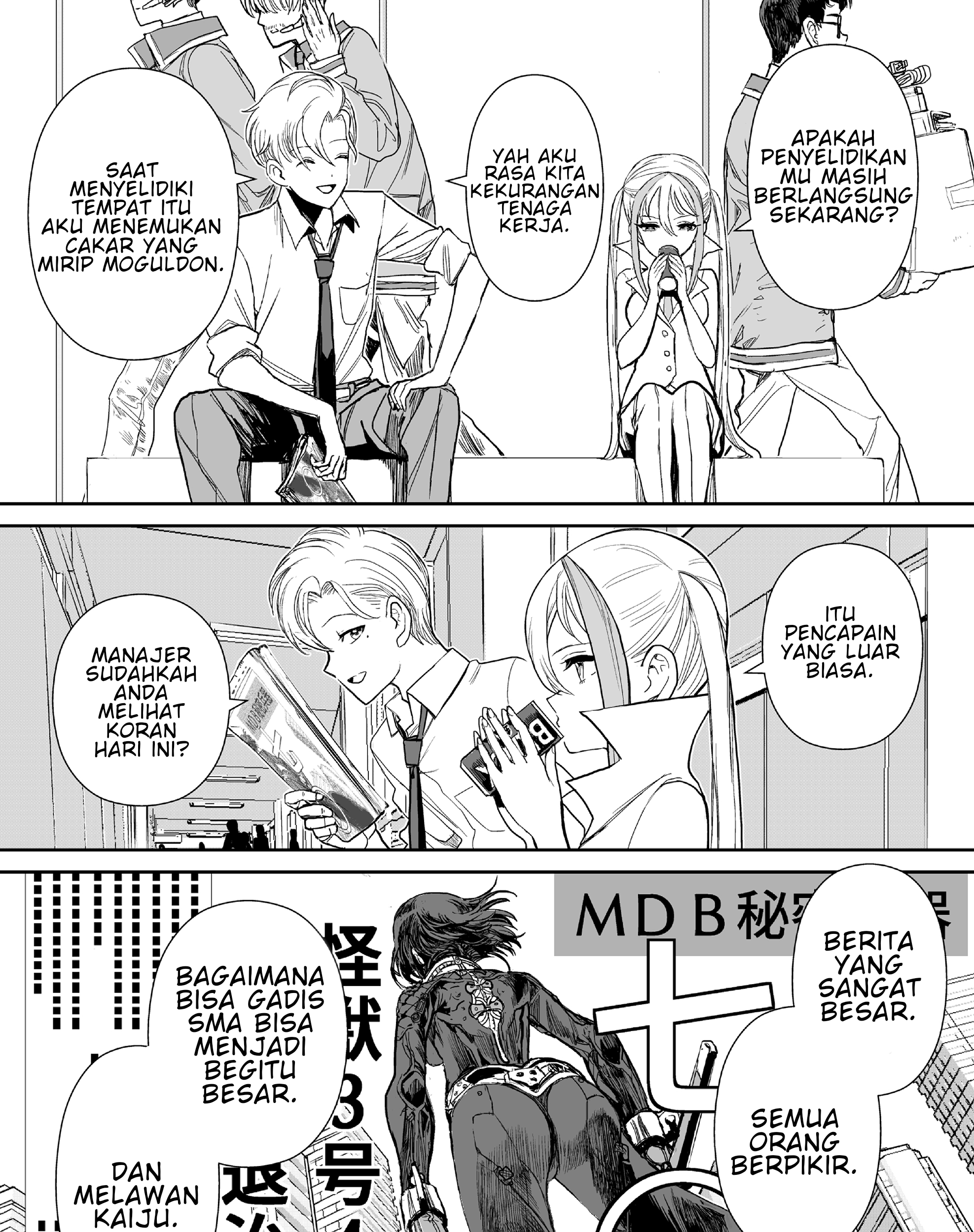 70 Meter Girl chapter 3 halaman 8