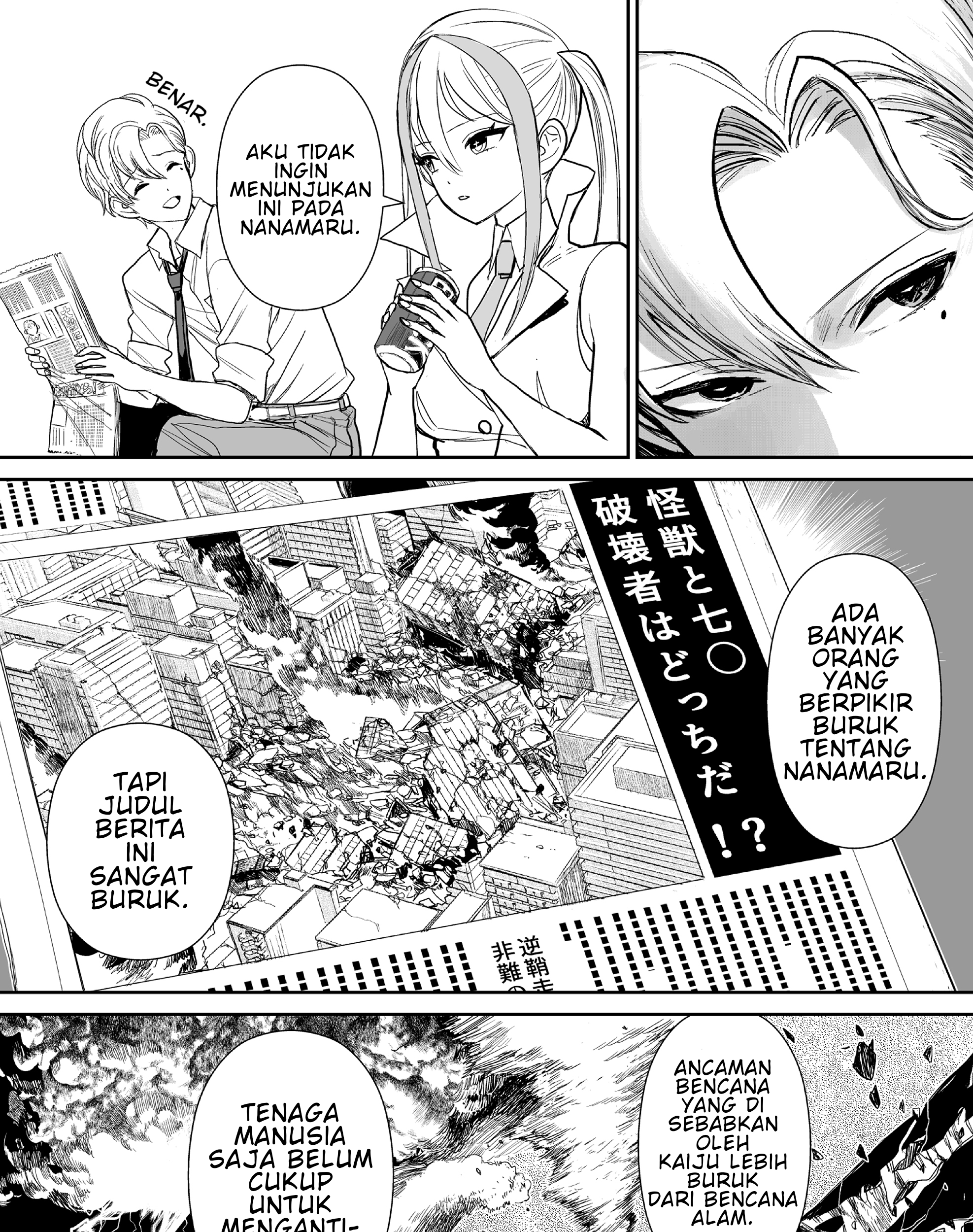 70 Meter Girl chapter 3 halaman 10