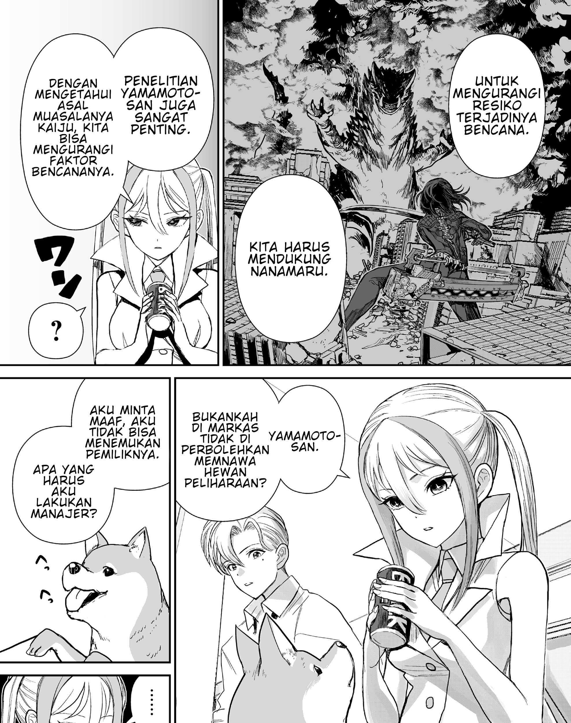 70 Meter Girl chapter 3 halaman 12
