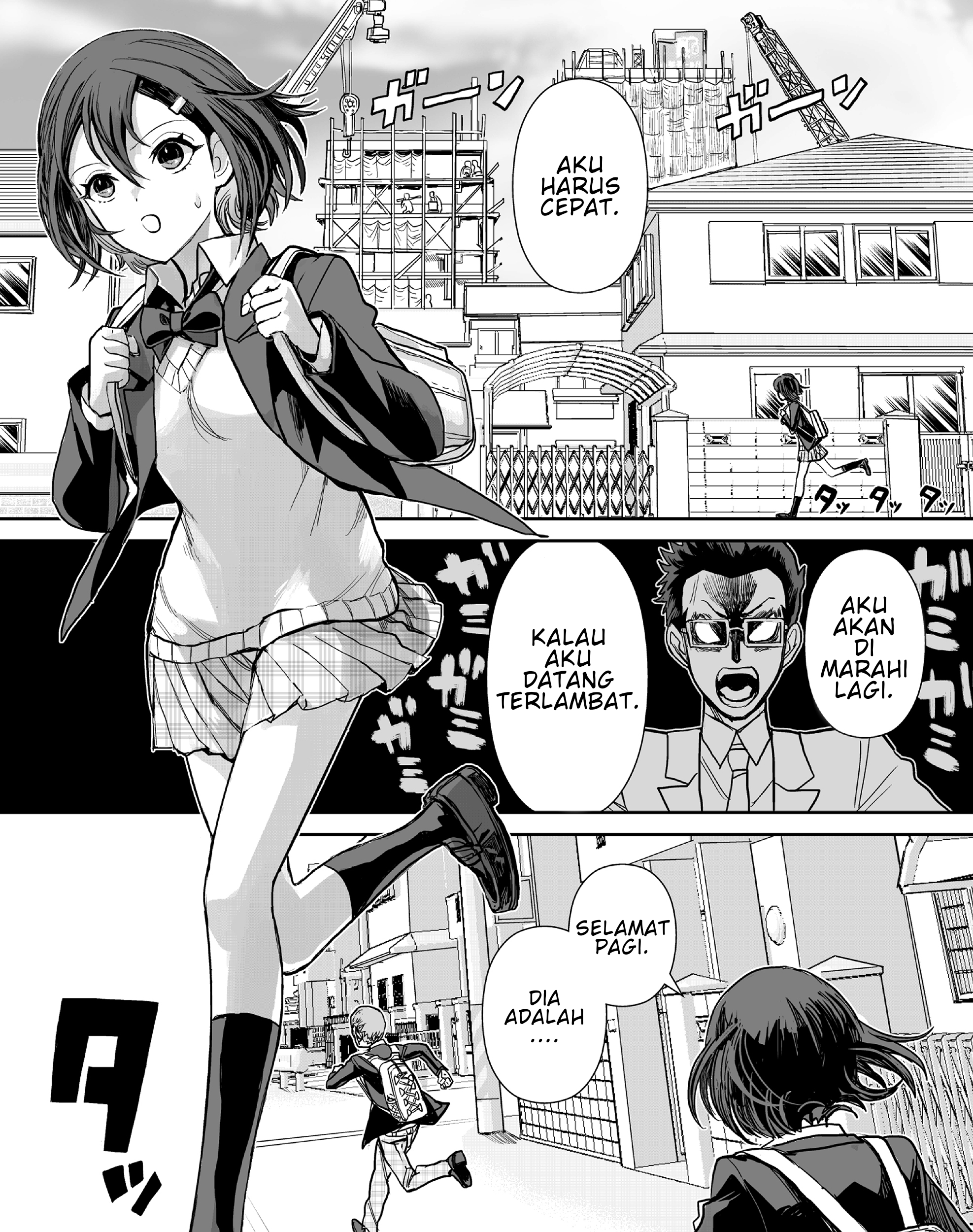 70 Meter Girl chapter 3 halaman 14
