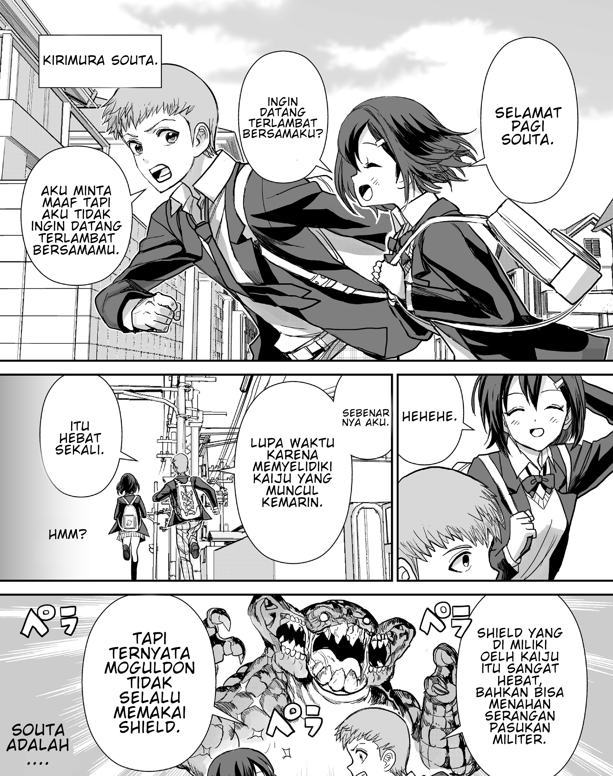 70 Meter Girl chapter 3 halaman 16