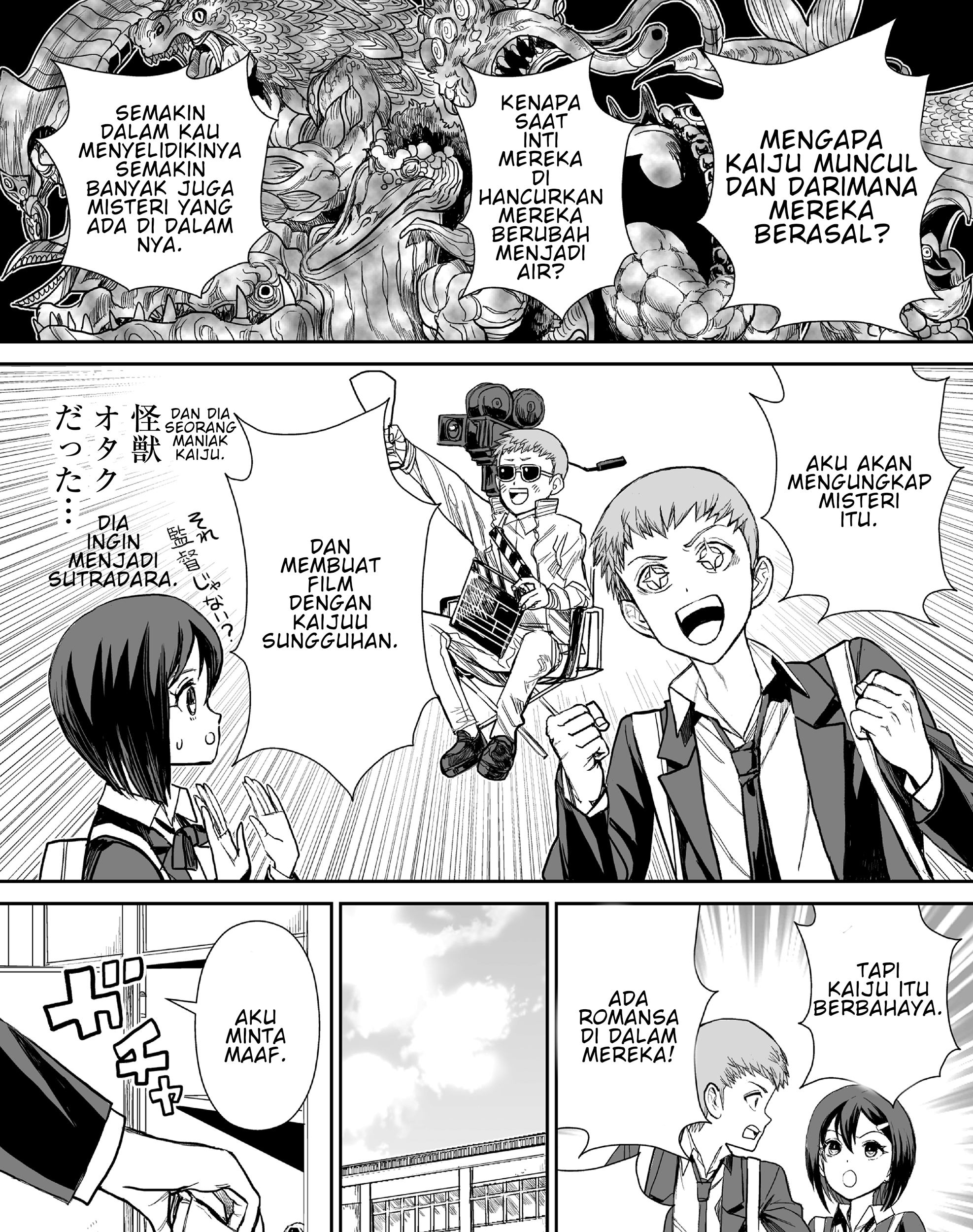 70 Meter Girl chapter 3 halaman 18