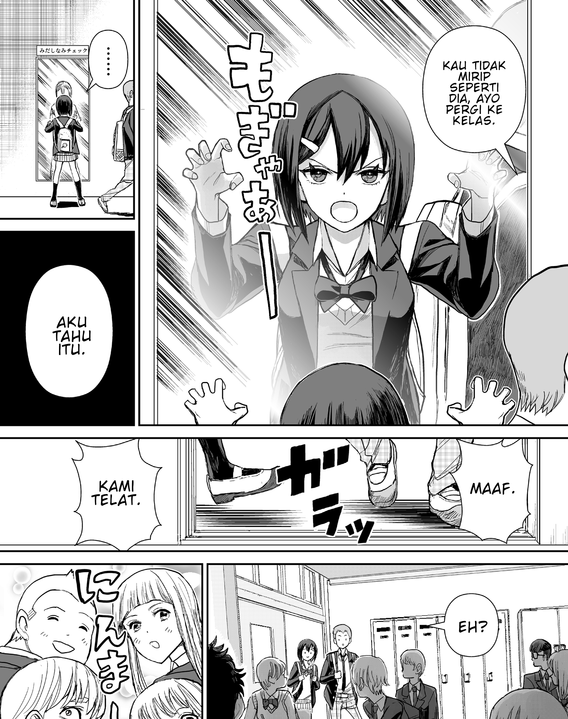 70 Meter Girl chapter 3 halaman 22