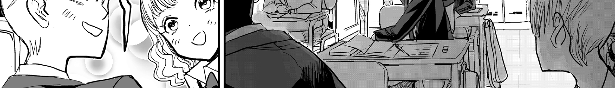 70 Meter Girl chapter 3 halaman 23