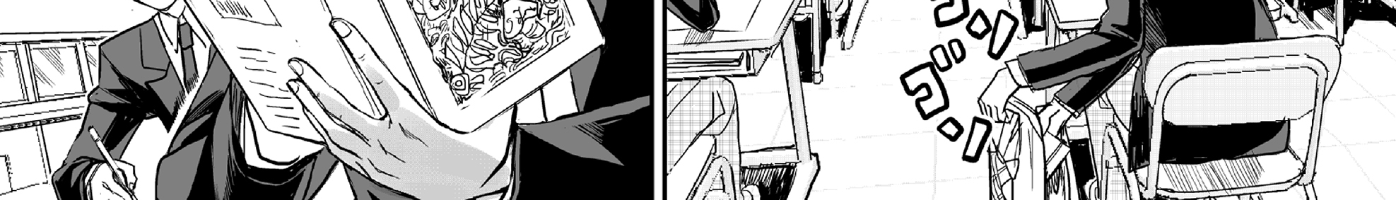 70 Meter Girl chapter 3 halaman 25