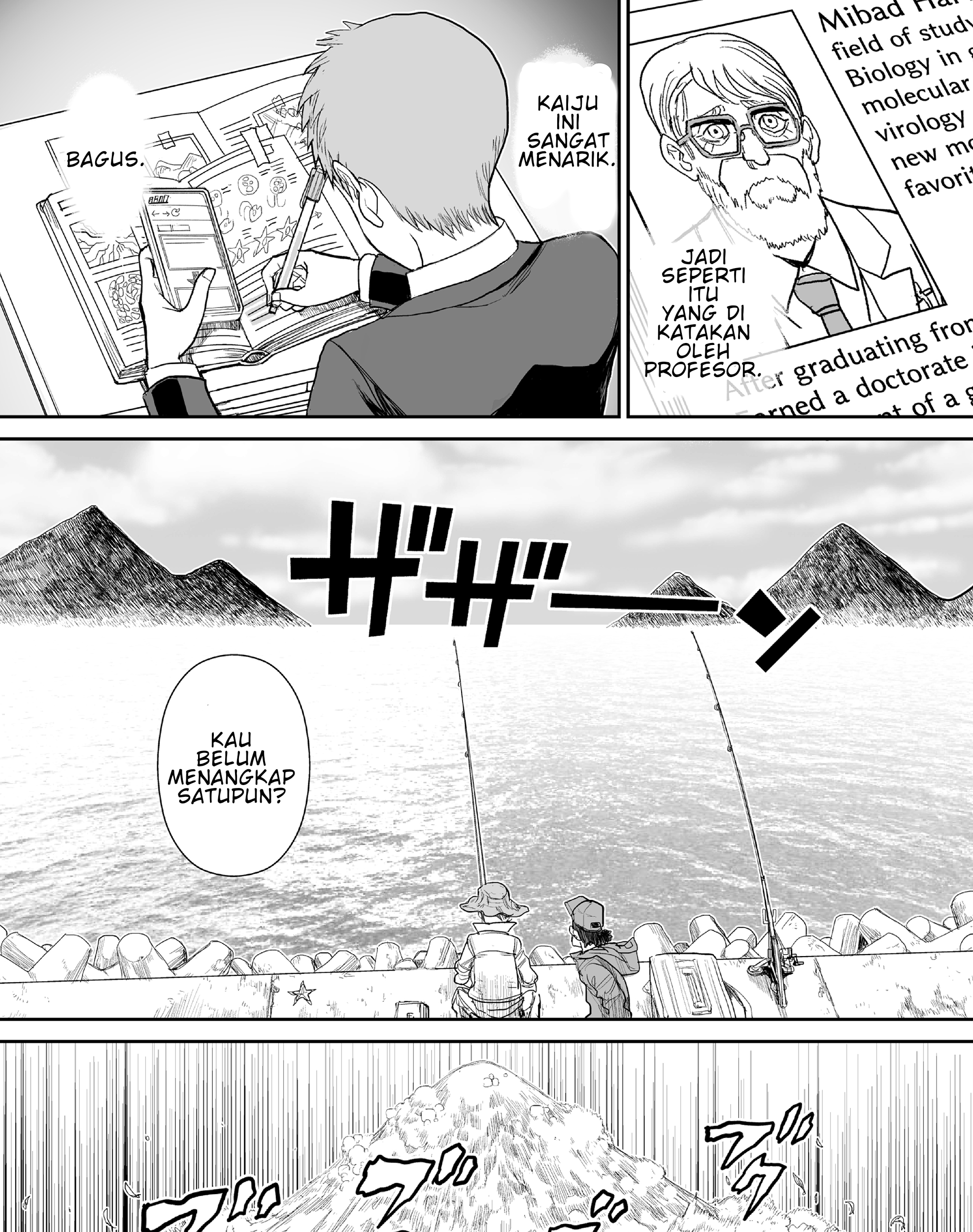 70 Meter Girl chapter 3 halaman 26