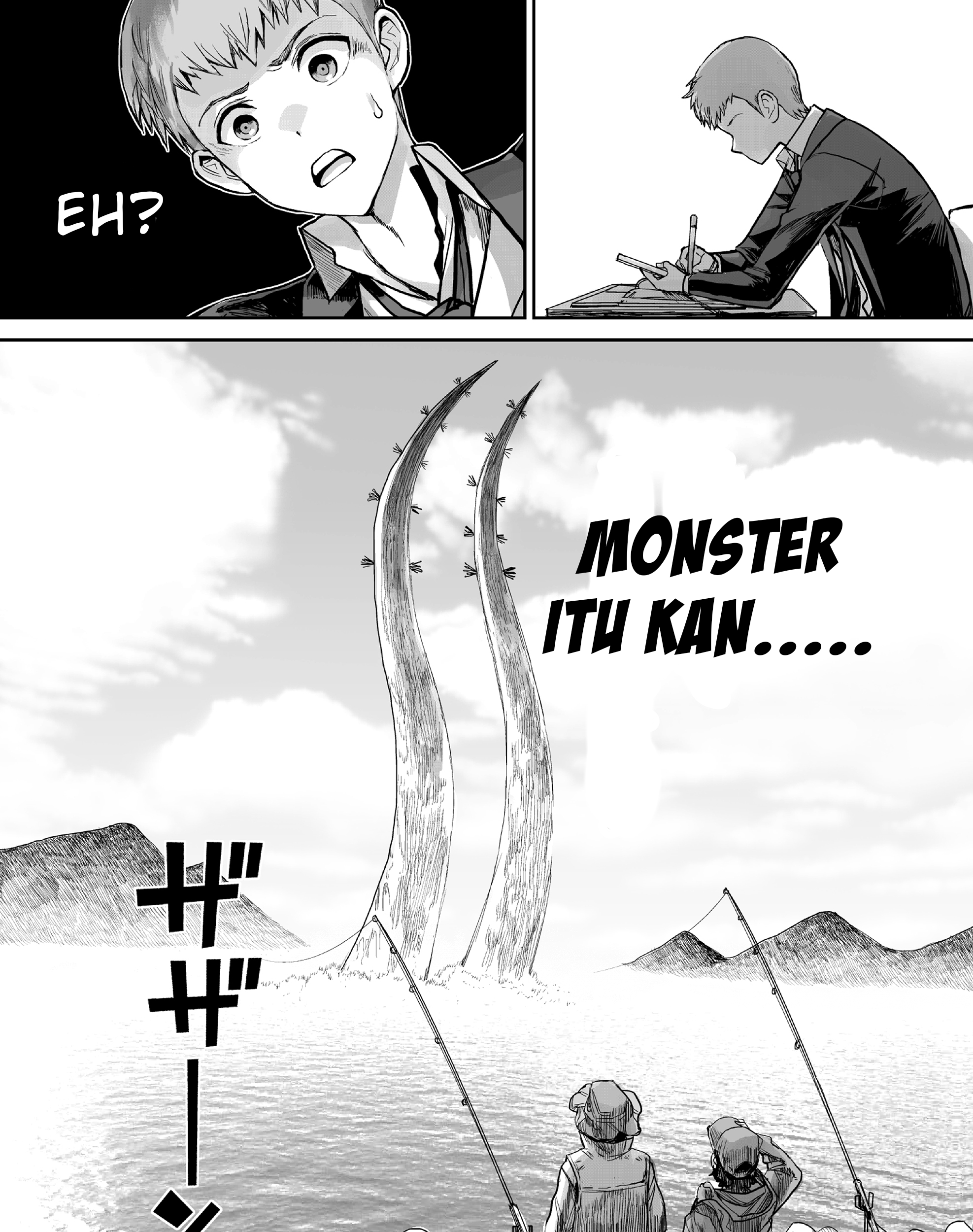 70 Meter Girl chapter 3 halaman 30