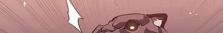 7Fates: Chakho chapter 06 halaman 73