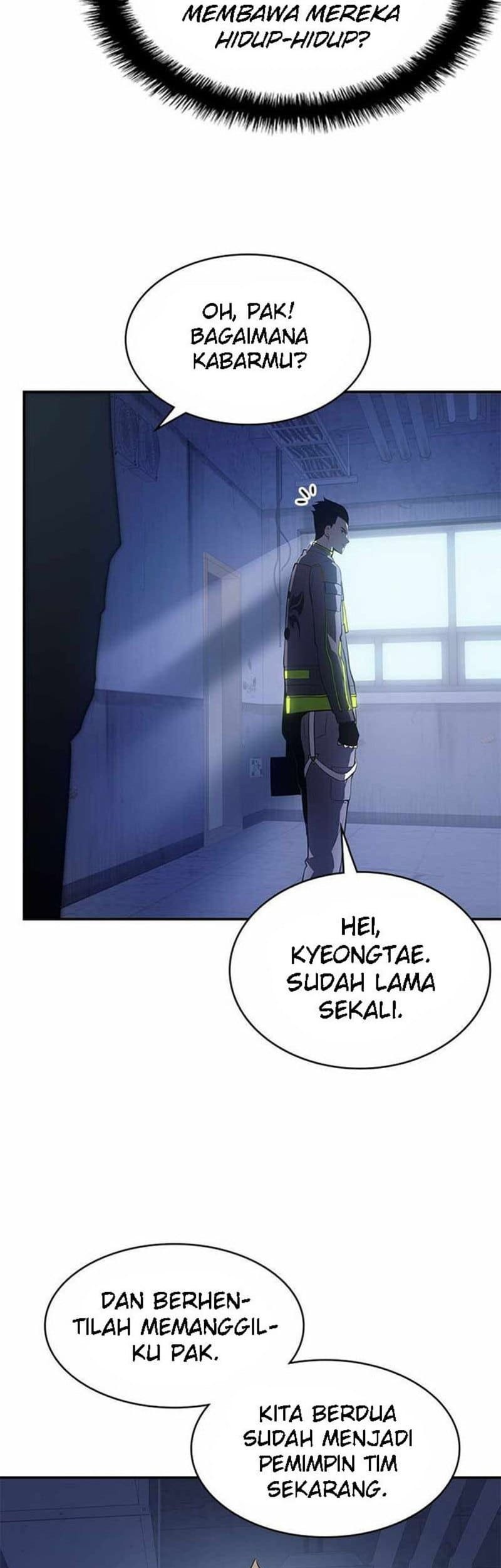 7Fates: Chakho chapter 11 halaman 12