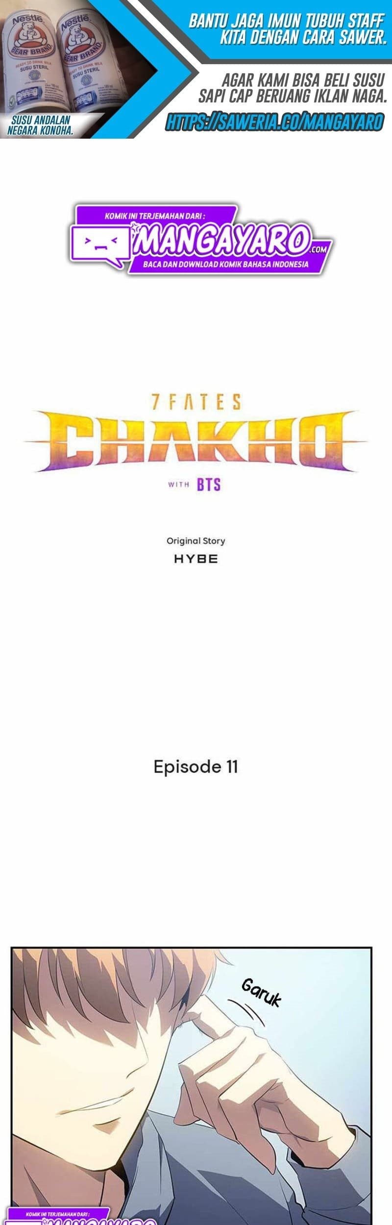 7Fates: Chakho chapter 11 halaman 21