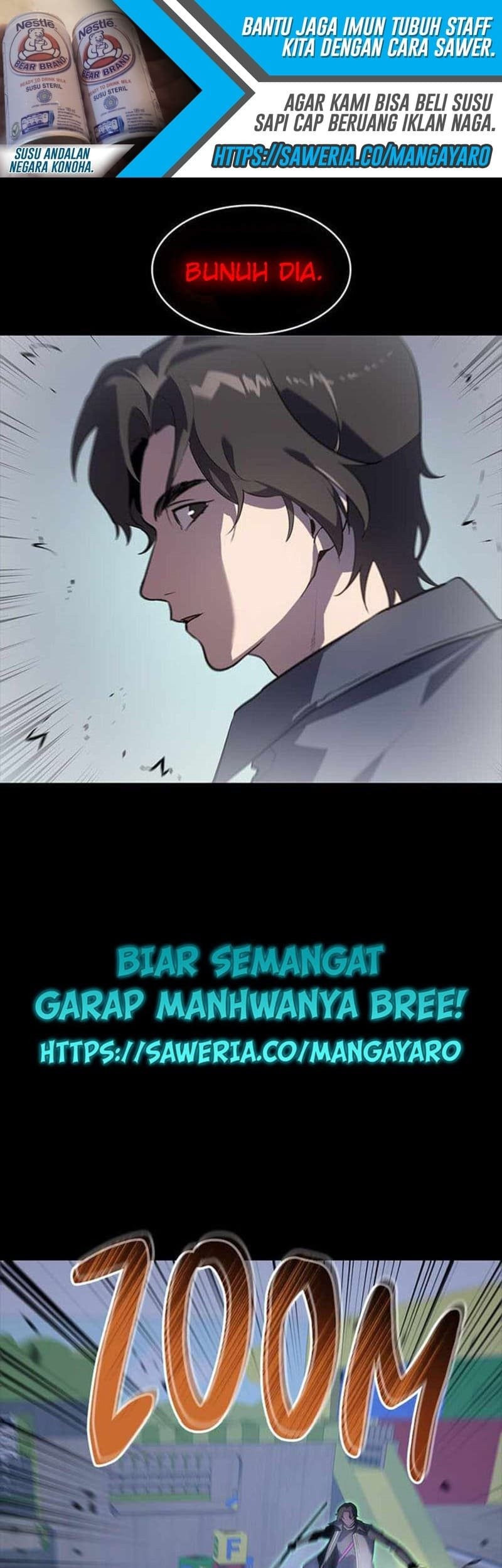 7Fates: Chakho chapter 12 halaman 21