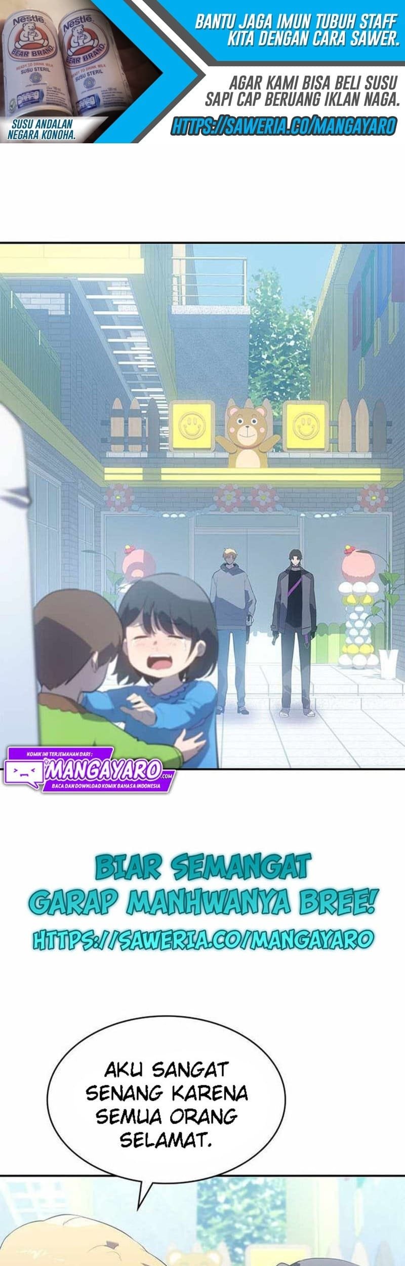 7Fates: Chakho chapter 12 halaman 39