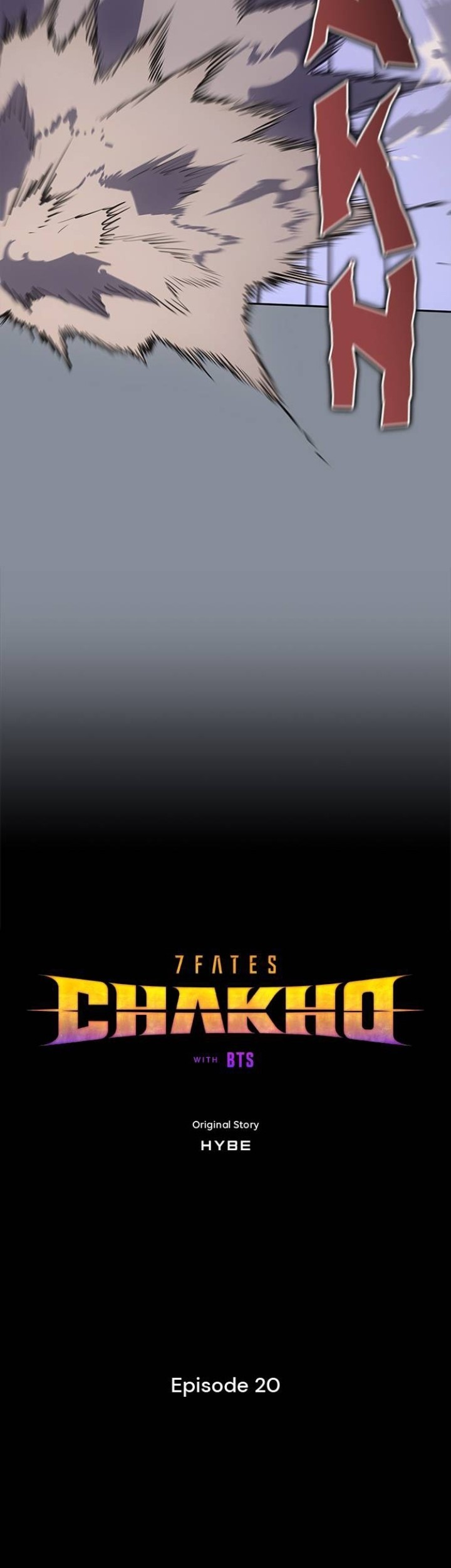 7Fates: Chakho Bab 20 halaman 5