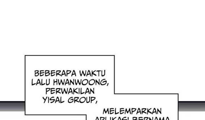7Fates: Chakho chapter 26 halaman 12