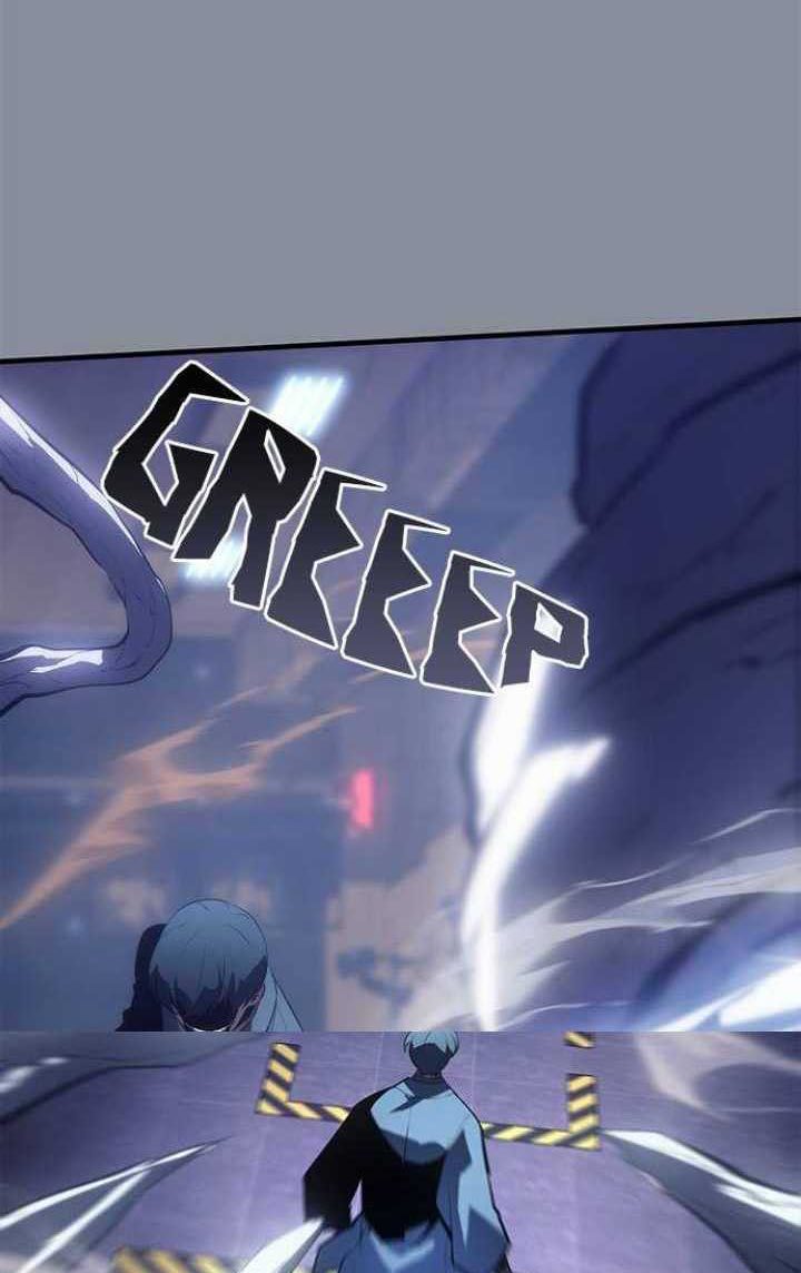7Fates: Chakho chapter 47 halaman 15