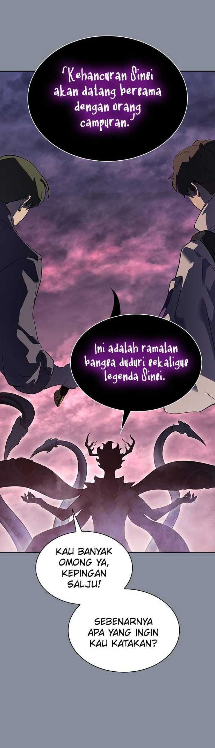 7Fates: Chakho Bab 51 halaman 13