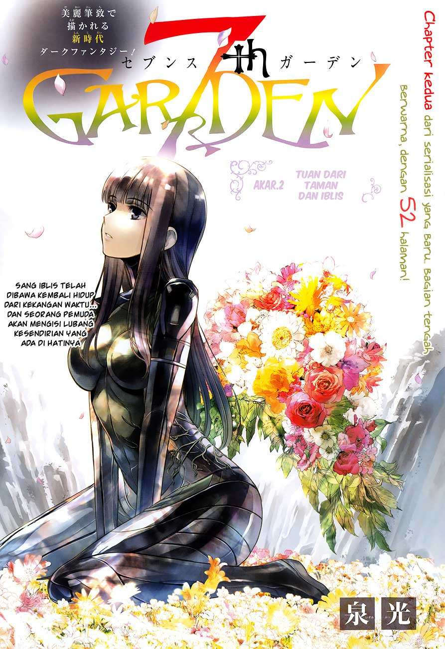 7th Garden Bab 02 halaman 4