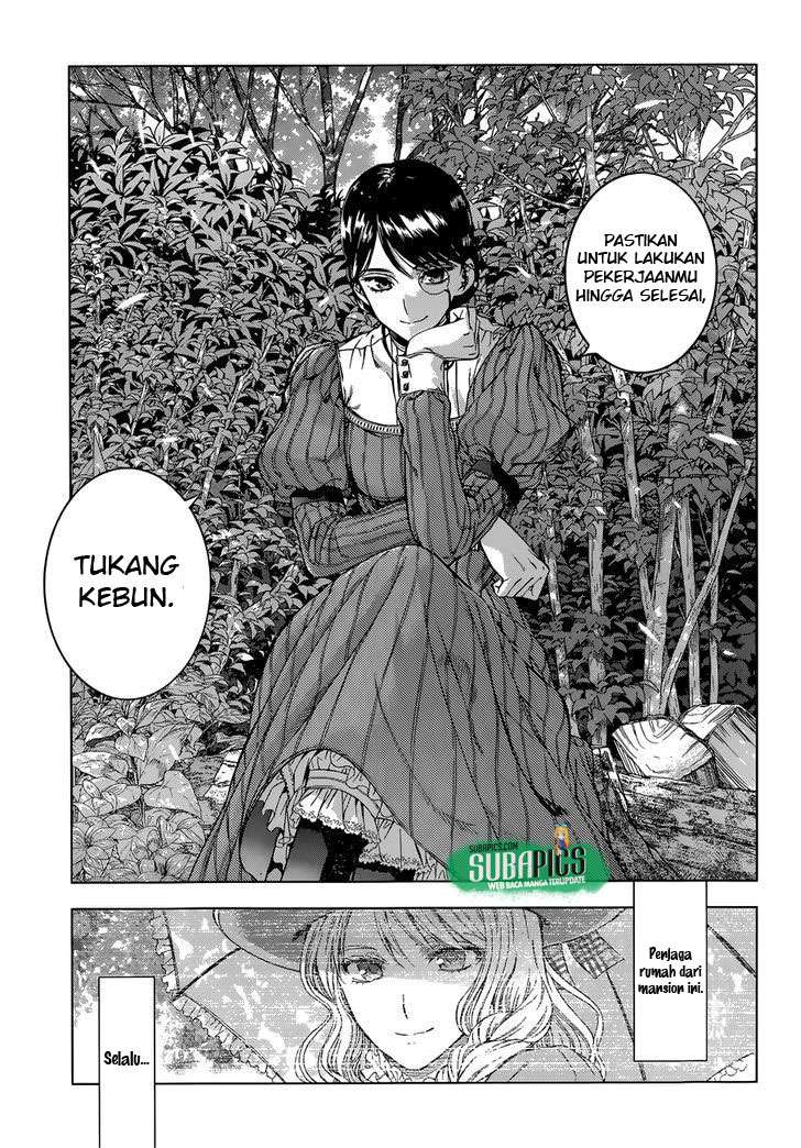 7th Garden Bab 03 halaman 27