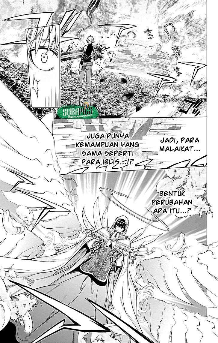 7th Garden Bab 04 halaman 6