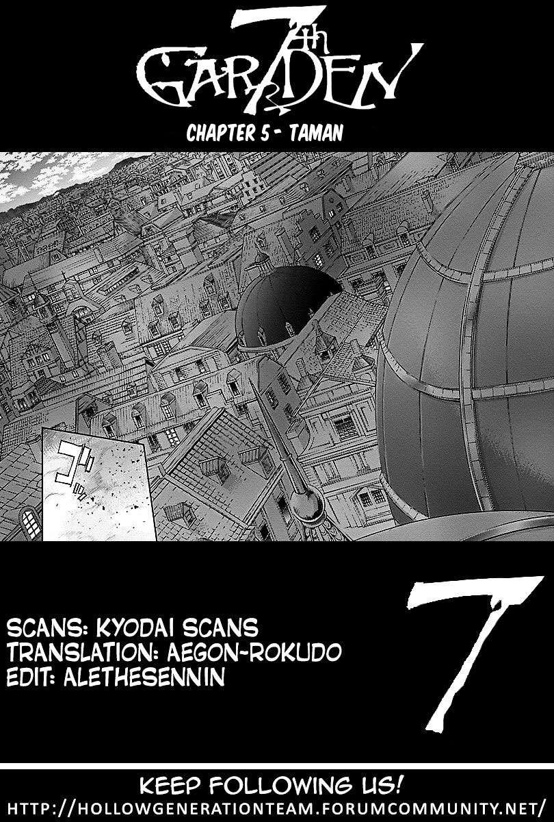 7th Garden Bab 05 halaman 2