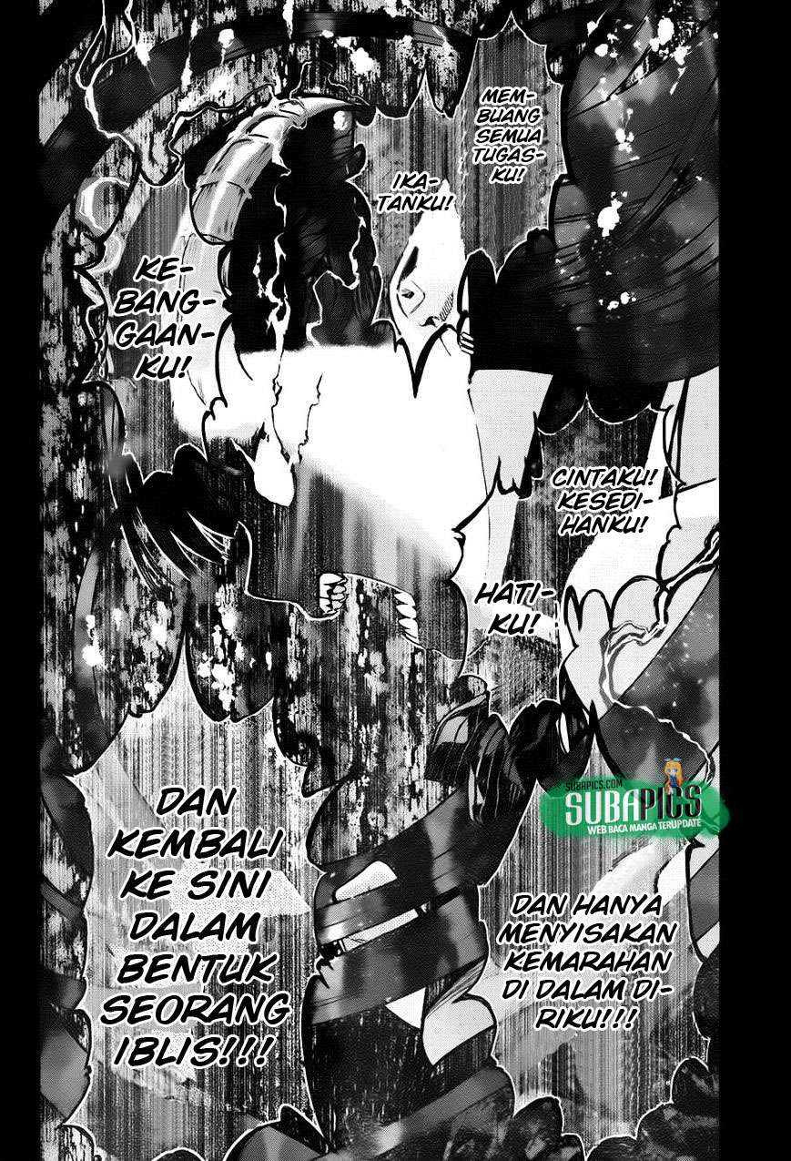 7th Garden Bab 05 halaman 12