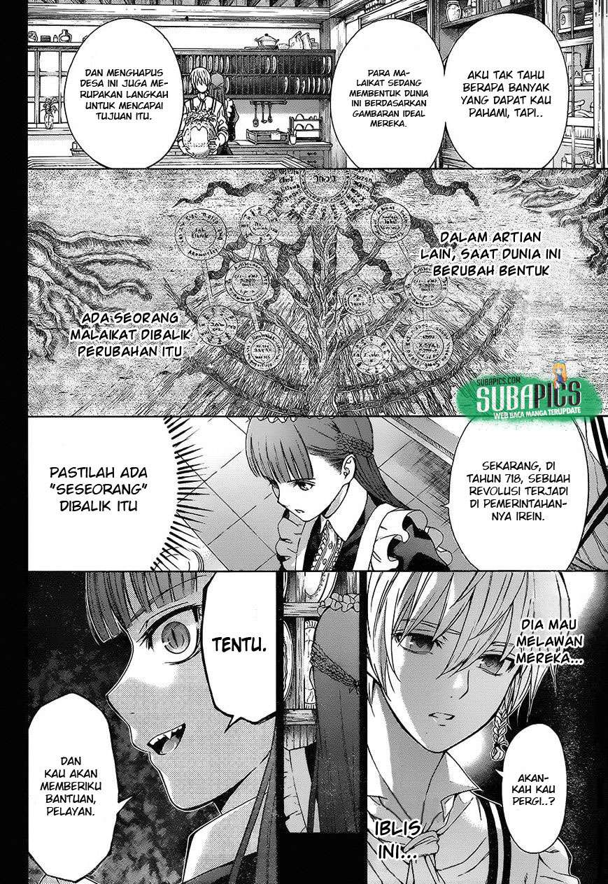 7th Garden Bab 06 halaman 11