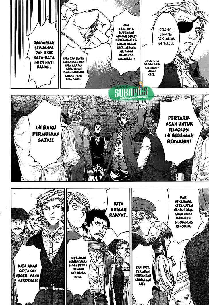 7th Garden Bab 07 halaman 20