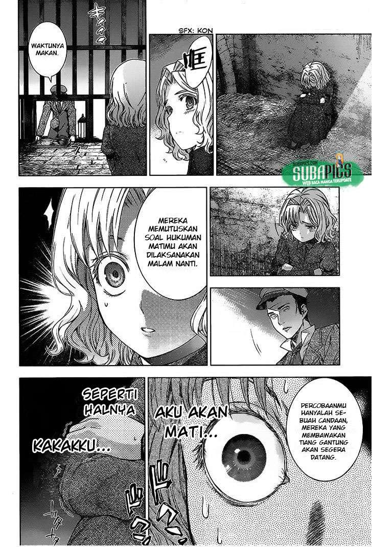 7th Garden Bab 07 halaman 24