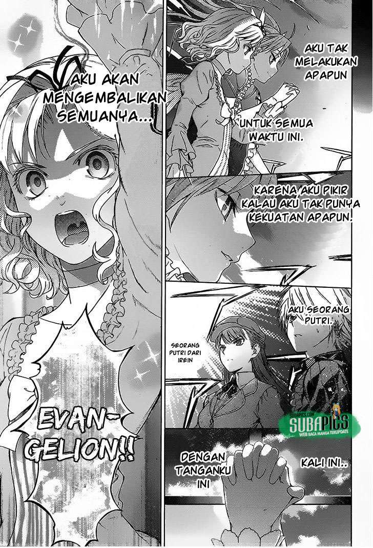 7th Garden Bab 07 halaman 43