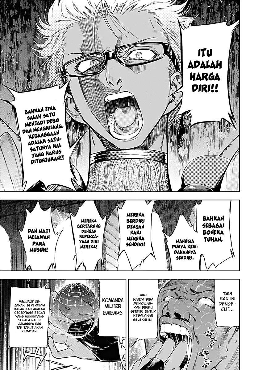 7th Garden Bab 11 halaman 36