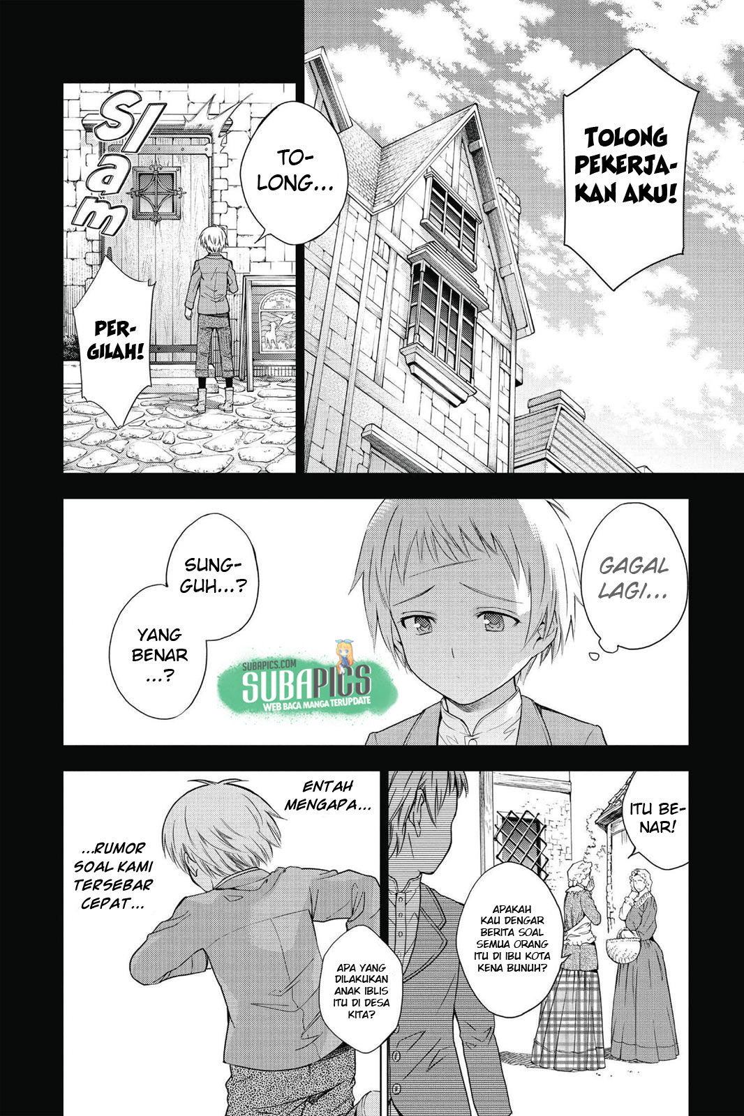 7th Garden Bab 13 halaman 23