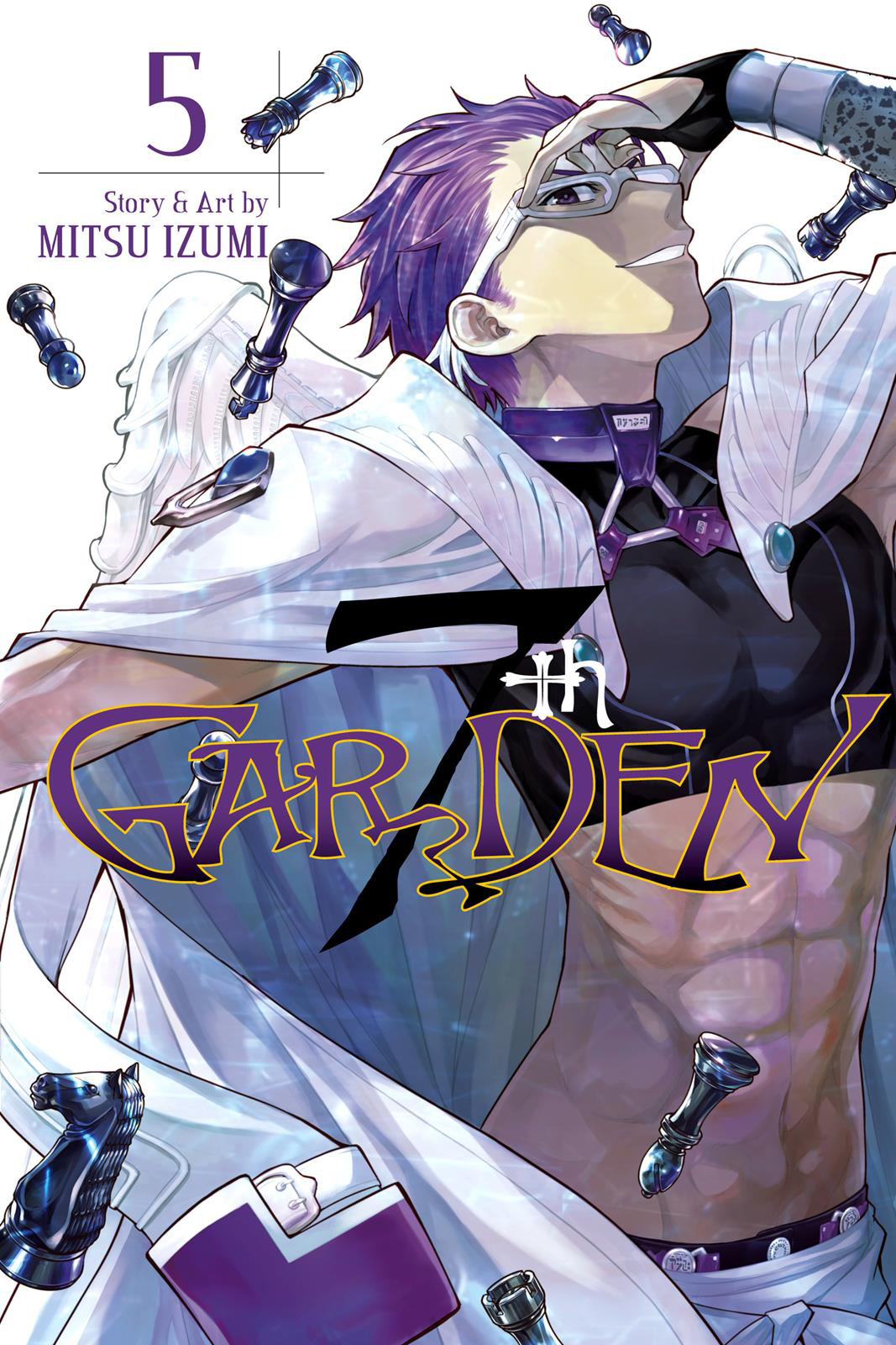 7th Garden Bab 17 halaman 3