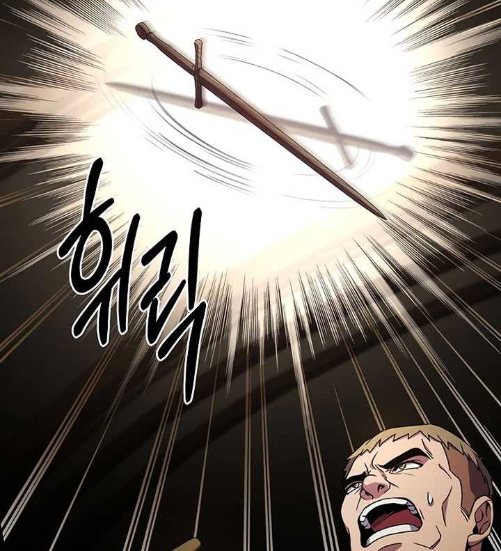 8 Circle Wizard’s Reincarnation chapter 100 halaman 23