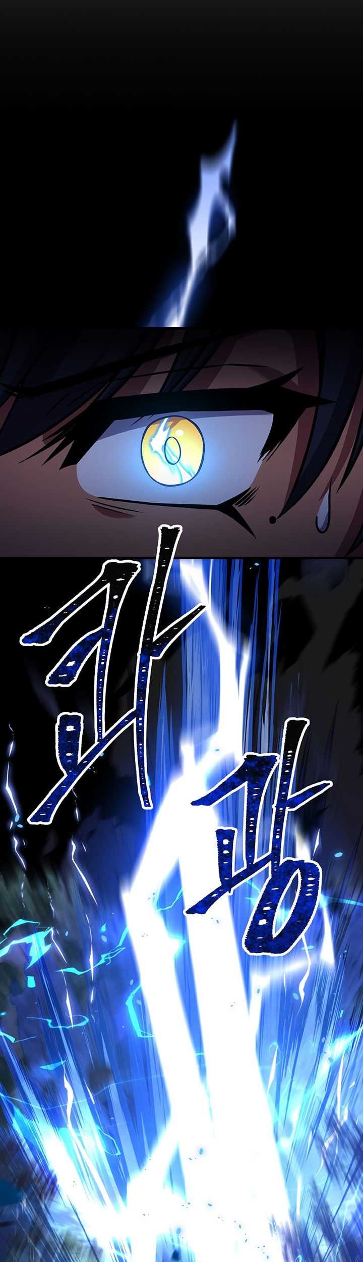 8 Circle Wizard’s Reincarnation chapter 100 halaman 84