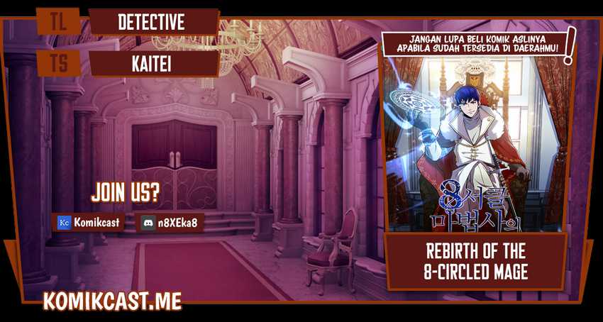 8 Circle Wizard’s Reincarnation chapter 103 halaman 1