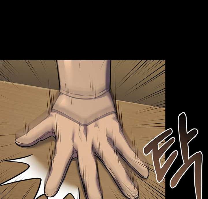 8 Circle Wizard’s Reincarnation chapter 103 halaman 15