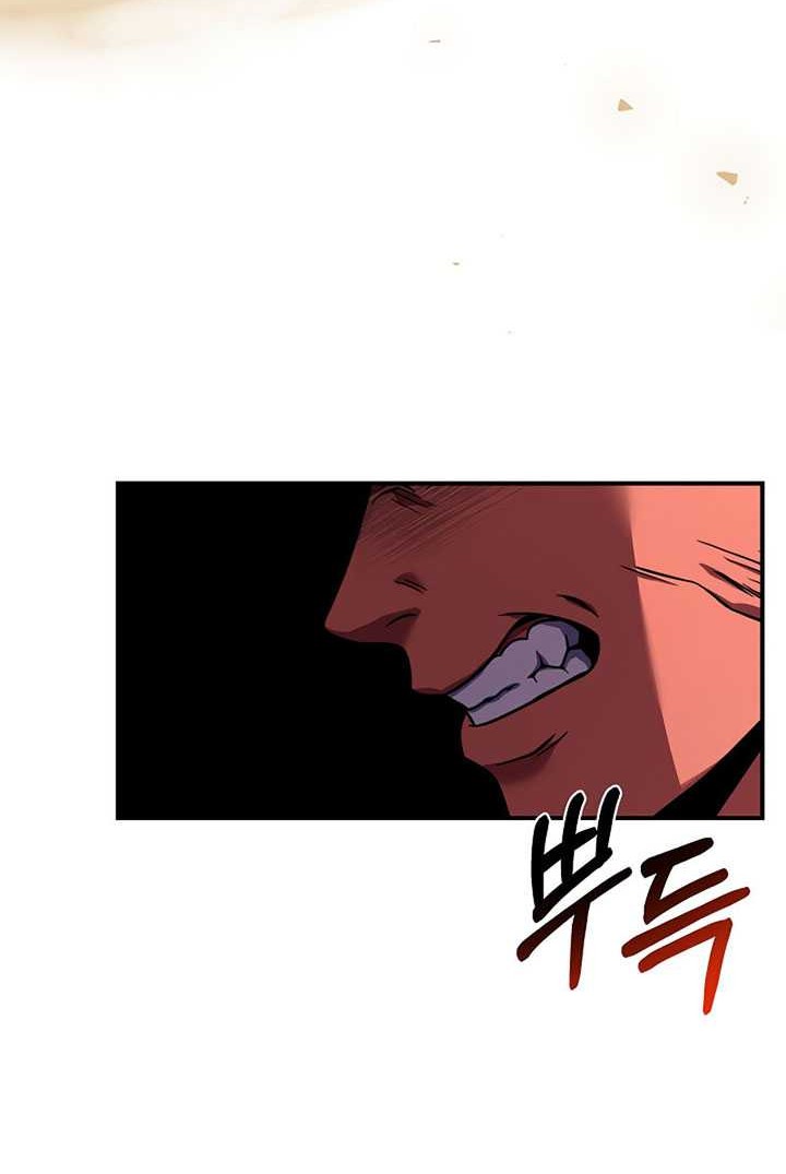 8 Circle Wizard’s Reincarnation chapter 103 halaman 37