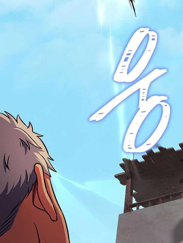 8 Circle Wizard’s Reincarnation chapter 103 halaman 69