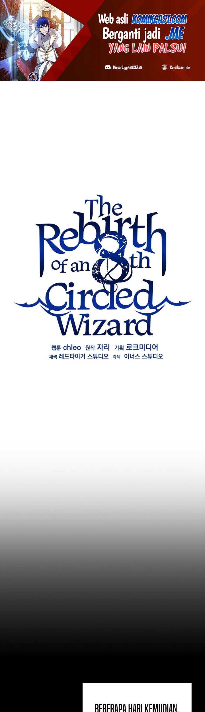 8 Circle Wizard’s Reincarnation chapter 105 halaman 2