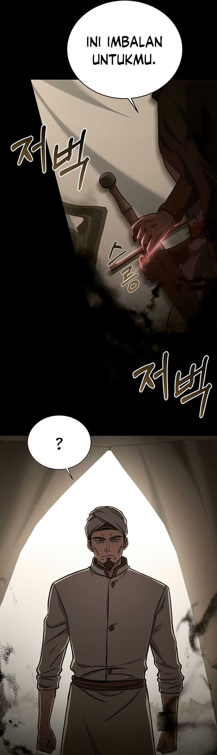 8 Circle Wizard’s Reincarnation chapter 105 halaman 8