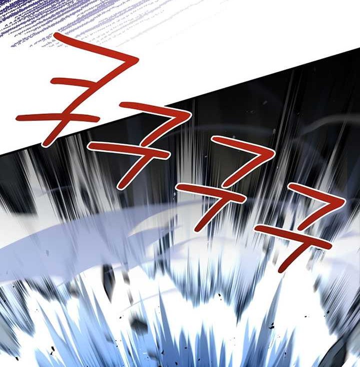 8 Circle Wizard’s Reincarnation chapter 105 halaman 29