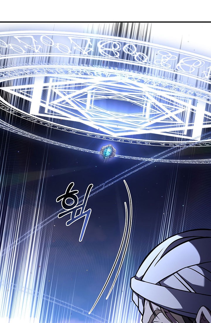 8 Circle Wizard’s Reincarnation Bab 106 halaman 47