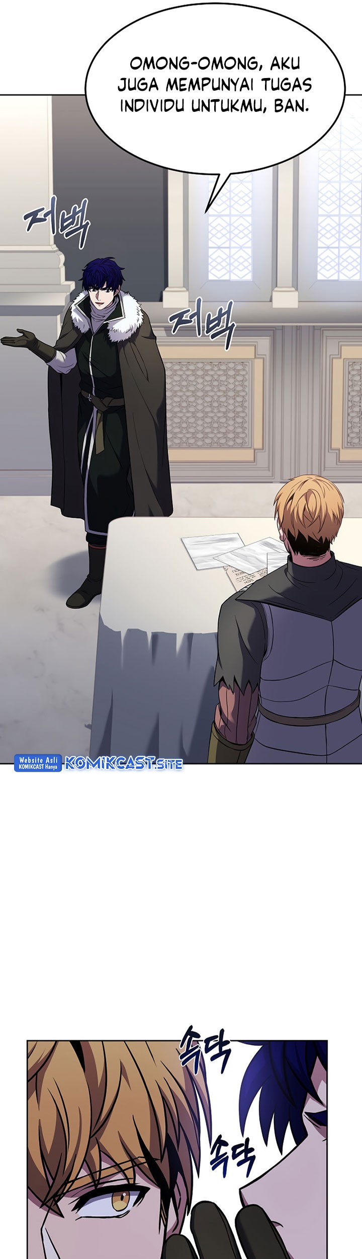 8 Circle Wizard’s Reincarnation chapter 110 halaman 32