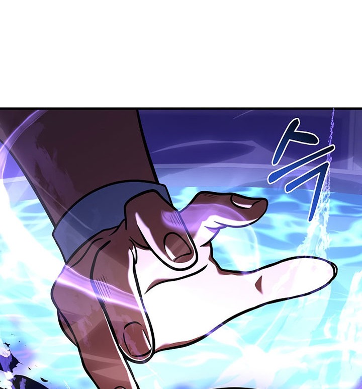 8 Circle Wizard’s Reincarnation chapter 110 halaman 65