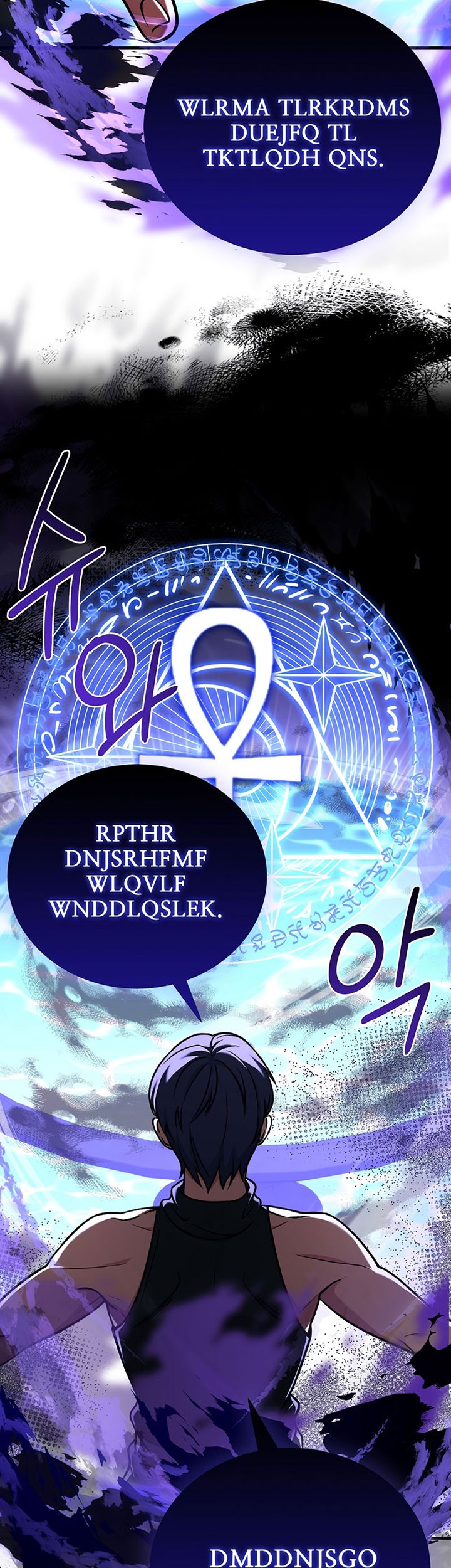8 Circle Wizard’s Reincarnation chapter 110 halaman 66