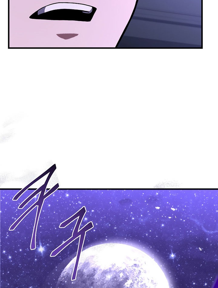 8 Circle Wizard’s Reincarnation chapter 110 halaman 69