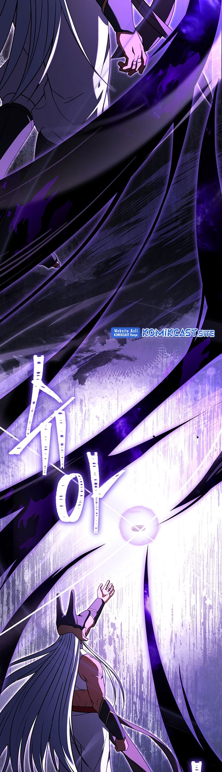 8 Circle Wizard’s Reincarnation chapter 110 halaman 78