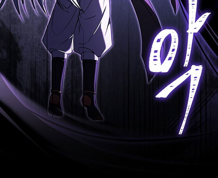 8 Circle Wizard’s Reincarnation chapter 110 halaman 79