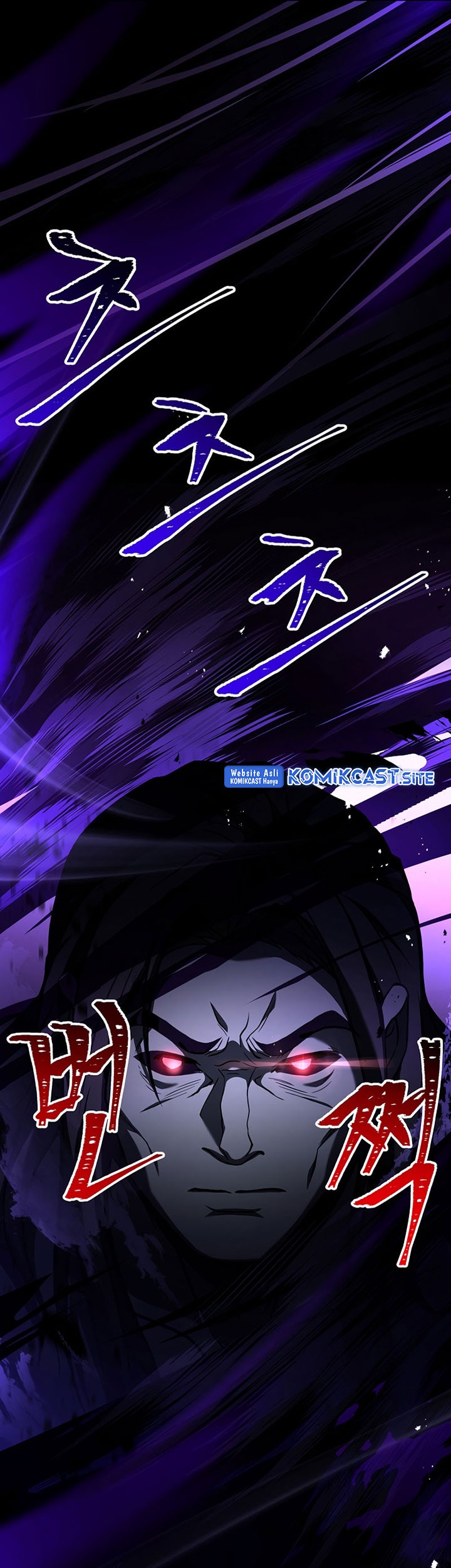 8 Circle Wizard’s Reincarnation chapter 110 halaman 80